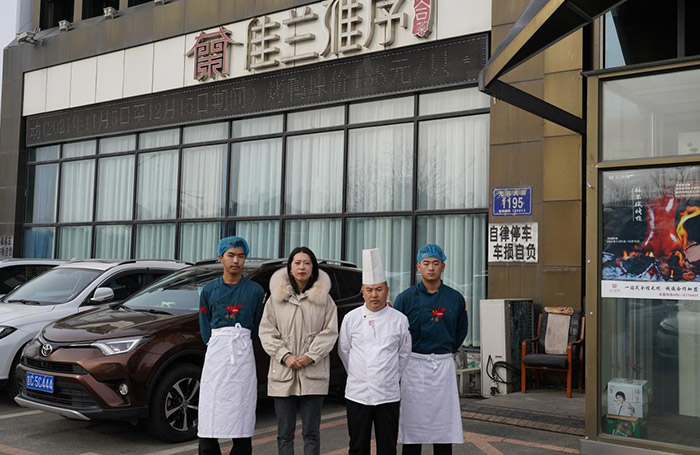 【就业回访】佳兰雅序
