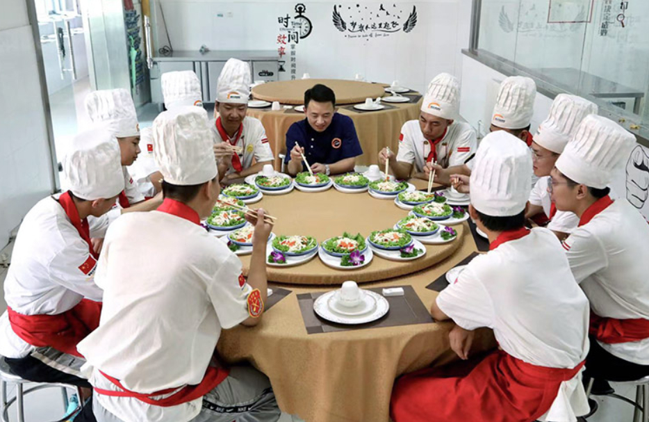 大厨精英.jpg