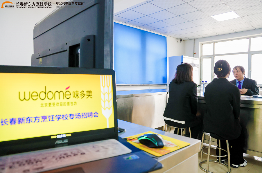 中考后成绩不理想如何升学？千万不盲目跟风！