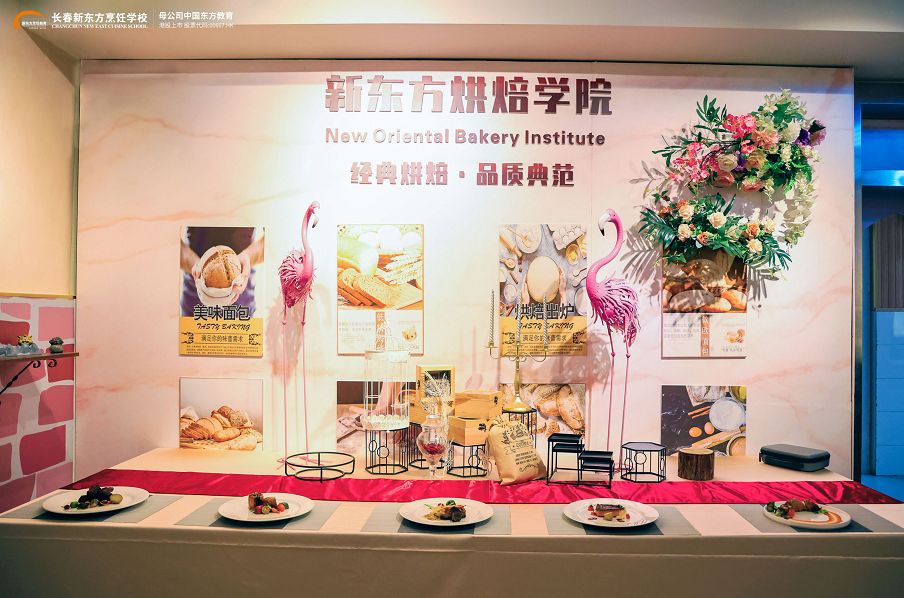 中考进入倒计时！选择比分数重要！