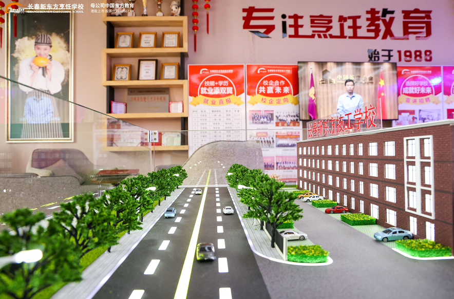 学厨师与学其他技术相比，有什么优势？