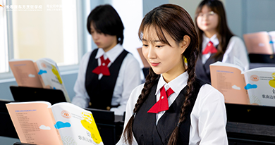 磐石幼师培训学校